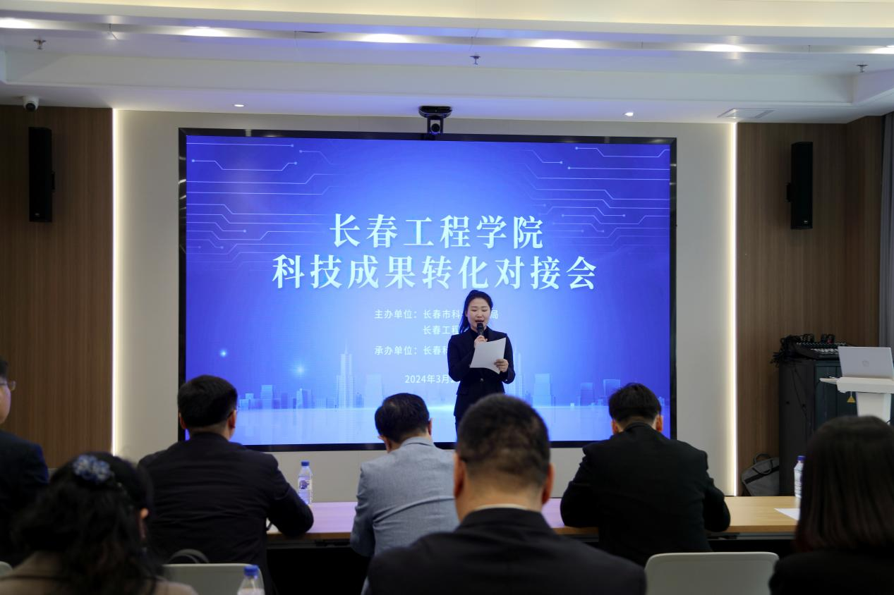 the S&T Achievements Cooperation Fair of CIT Held at Changchun Science and Technology Market