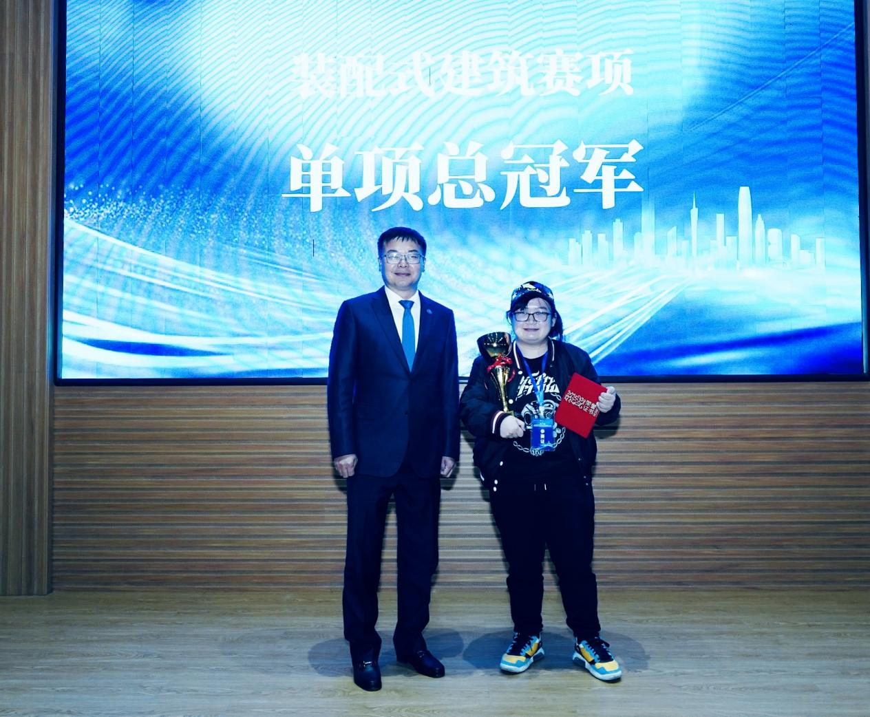 CIT Digital Construction Micro-major Students Won Good Results in the“Fifth Jilin Province Higher Education Institutions Digital Architecture Application Skills Competition”  ​