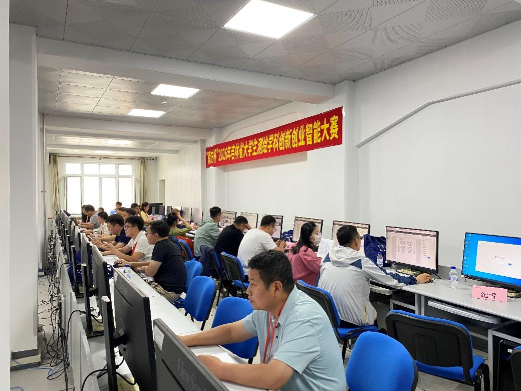 CIT Students Excel in “Nanfang Cup” 2026 Jilin Provincial College Students Surveying & Mapping Innovation and Entrepreneurship Intelligence Competition